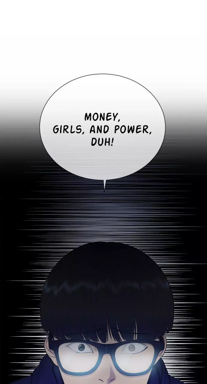 Manga page 74