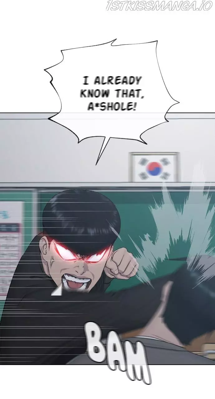Manga page 43
