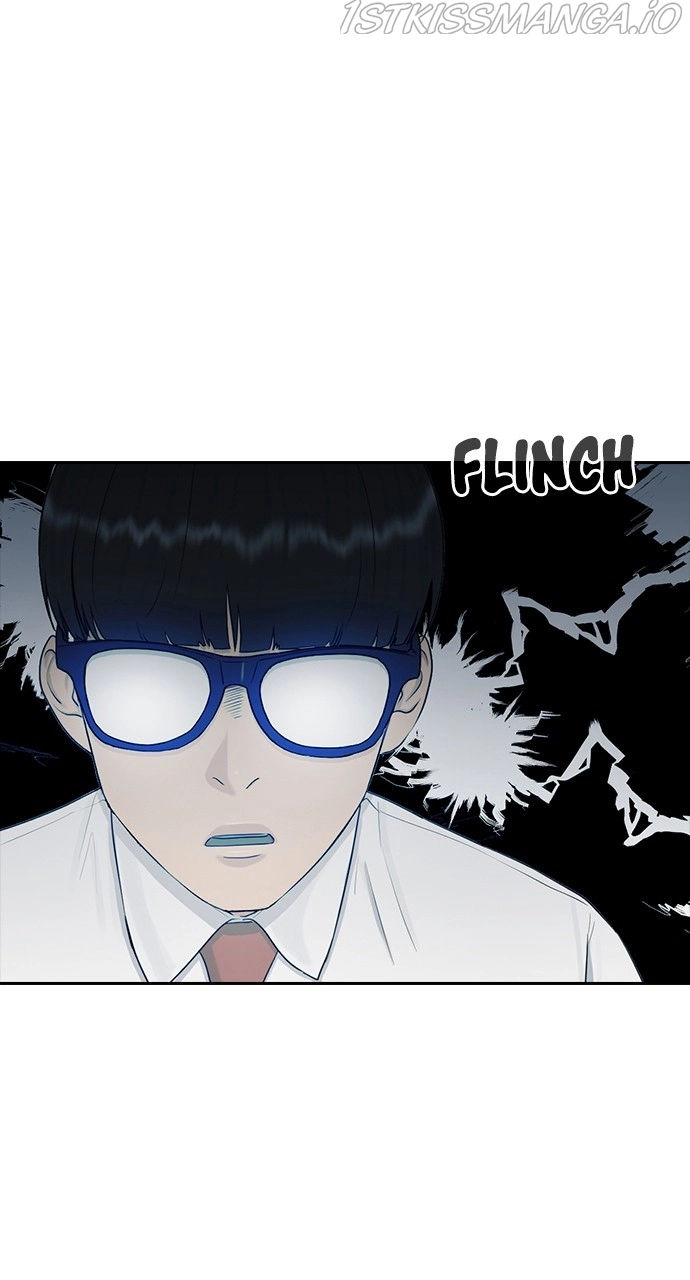 Manga page 29
