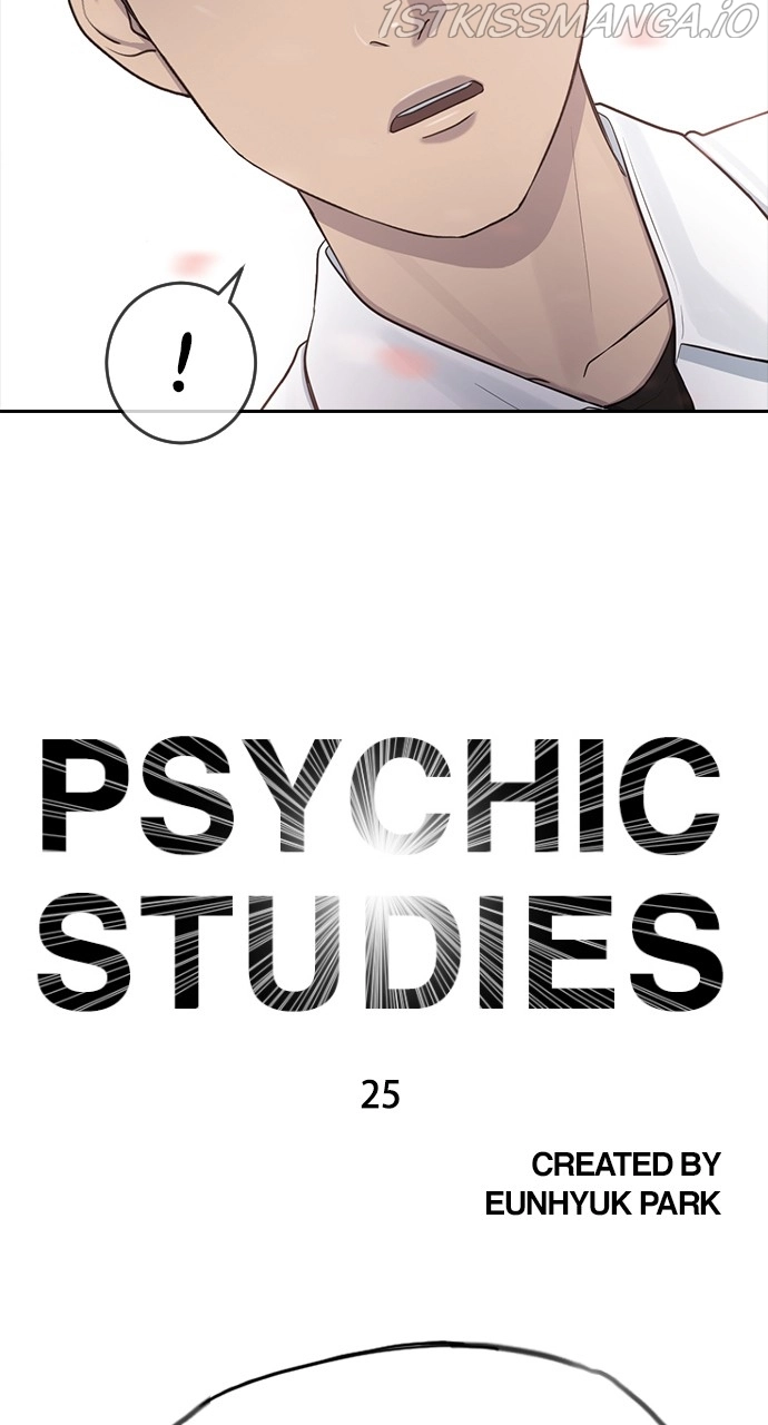 Manga page 84