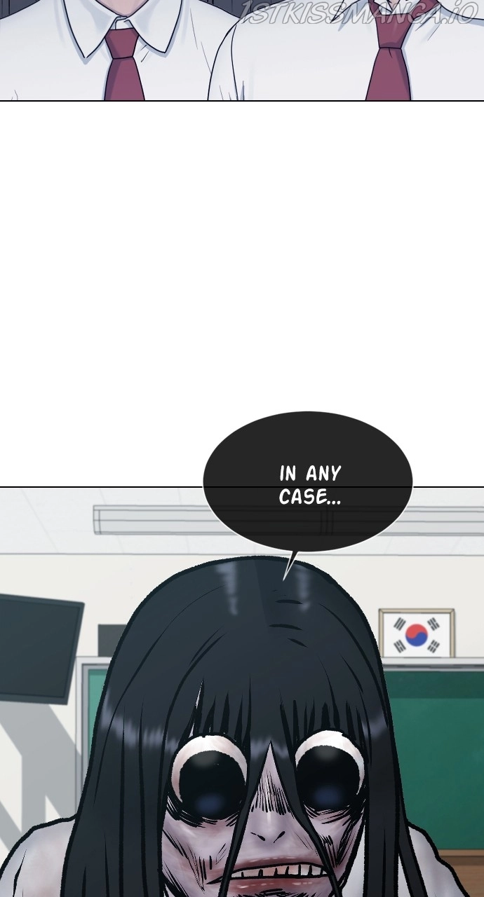 Manga page 74