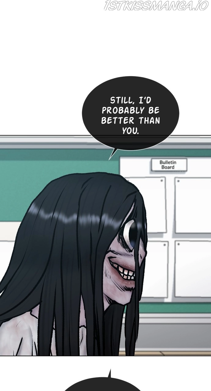Manga page 77
