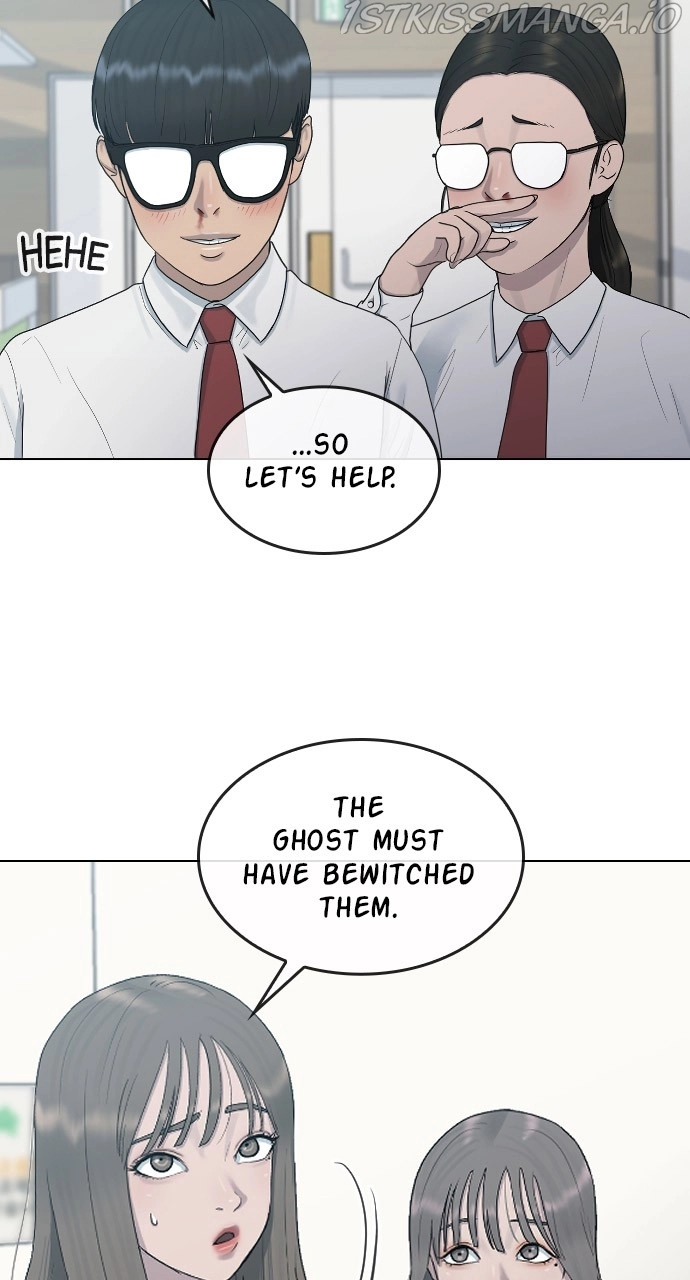 Manga page 28