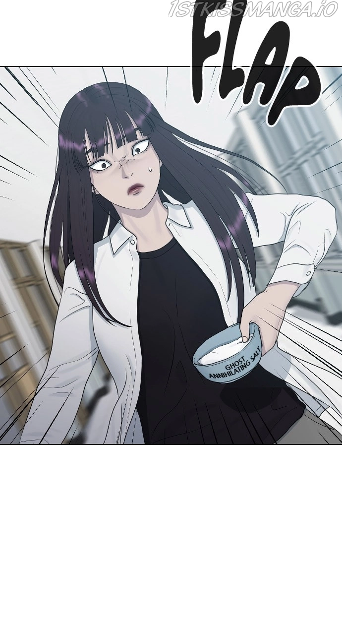 Manga page 47