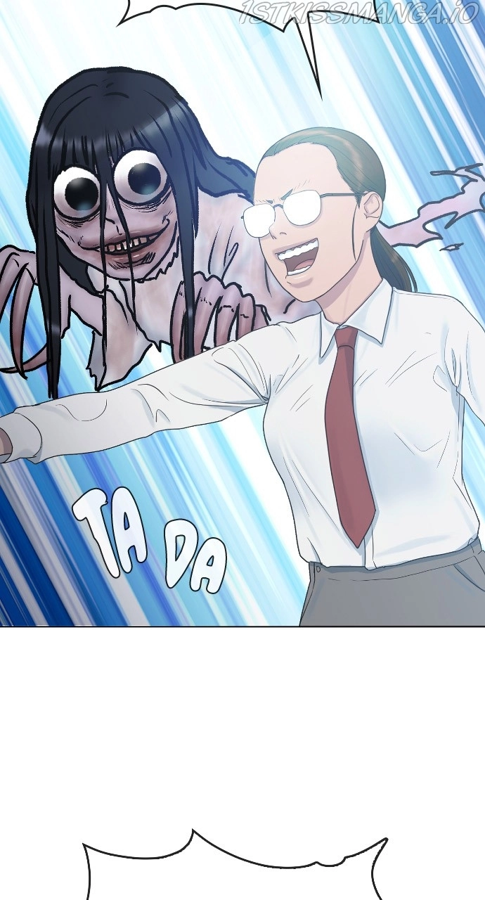 Manga page 62