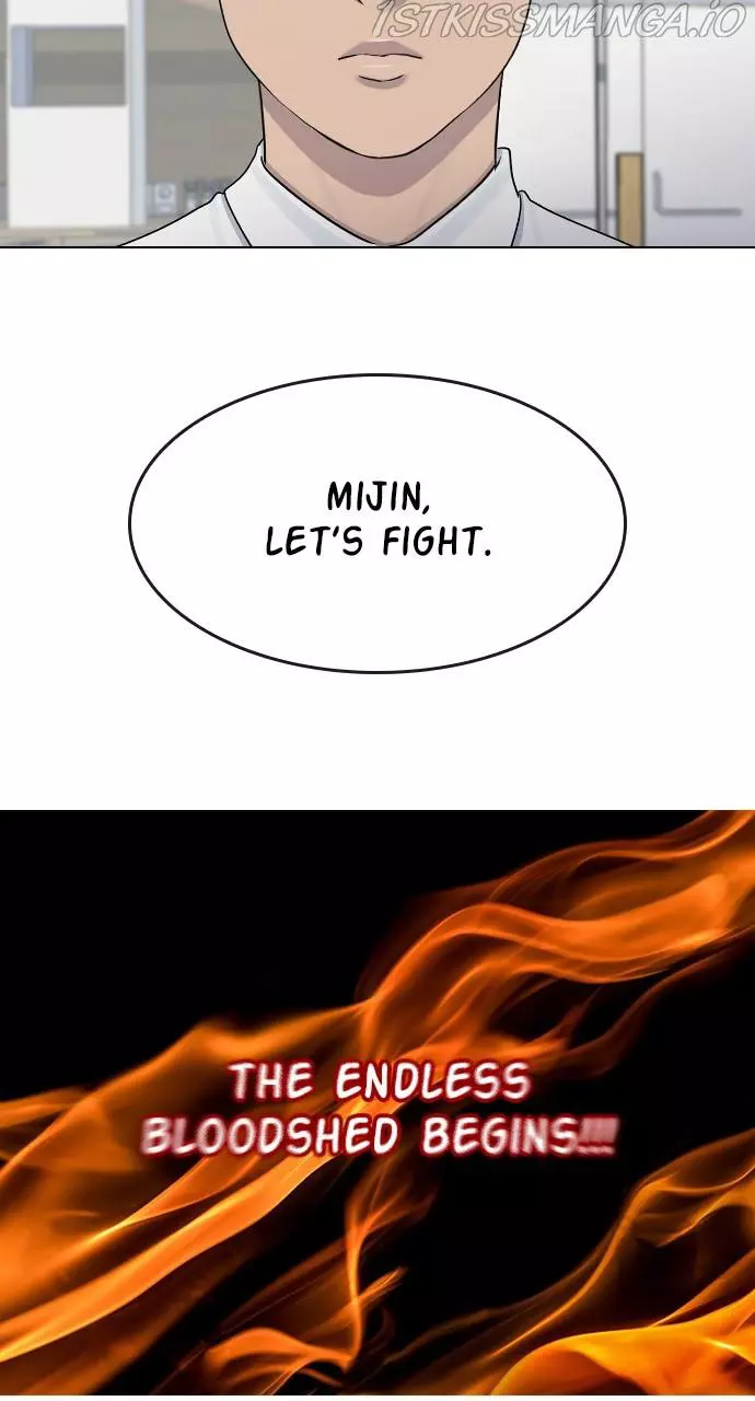 Manga page 71