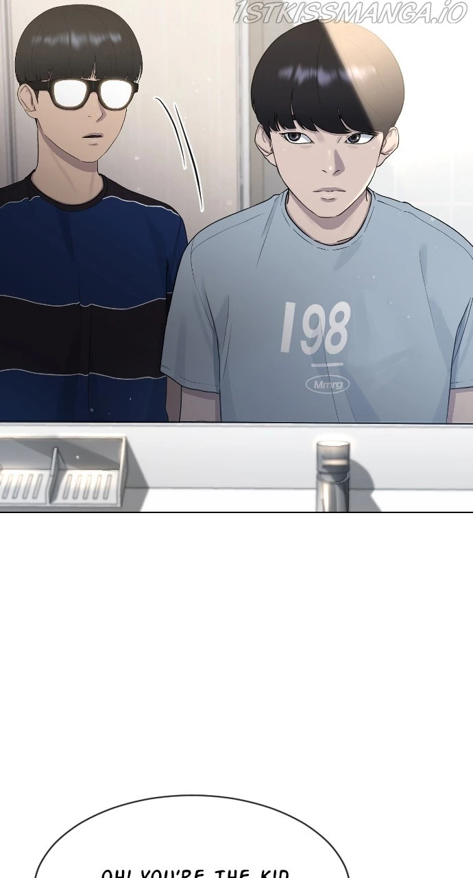 Manga page 52