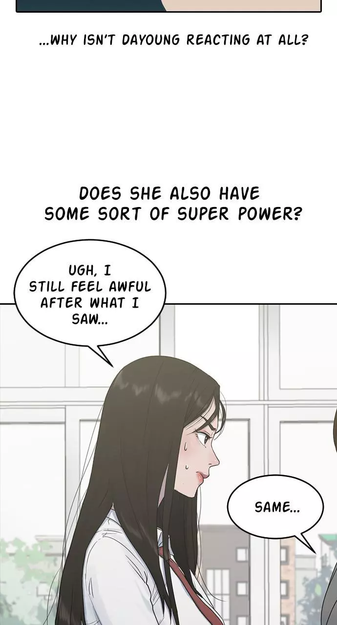 Manga page 44