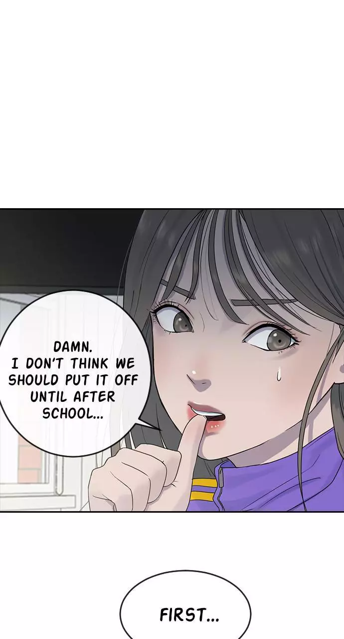 Manga page 53
