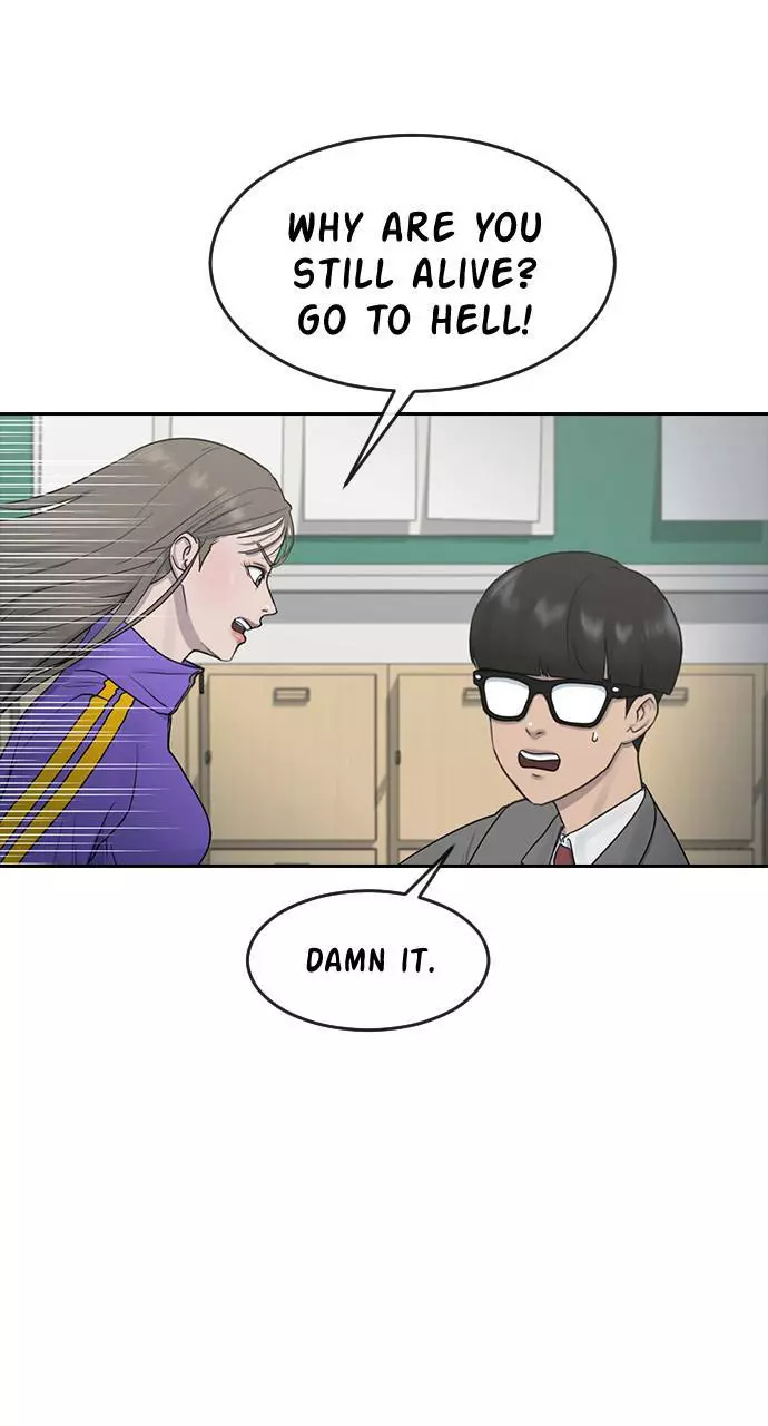 Manga page 48