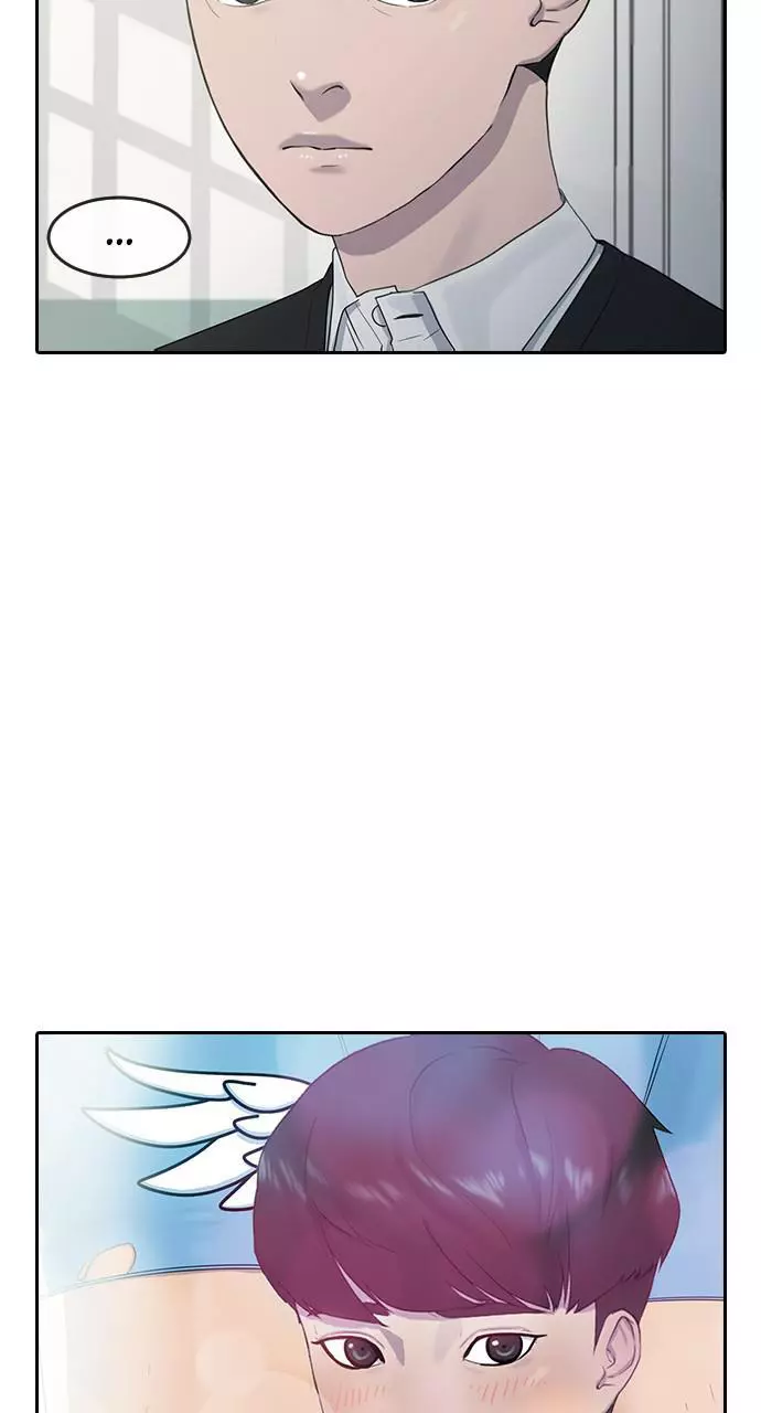 Manga page 39