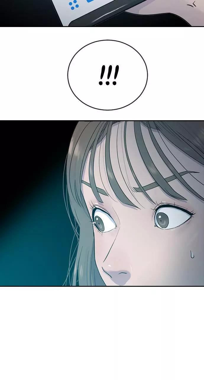 Manga page 57
