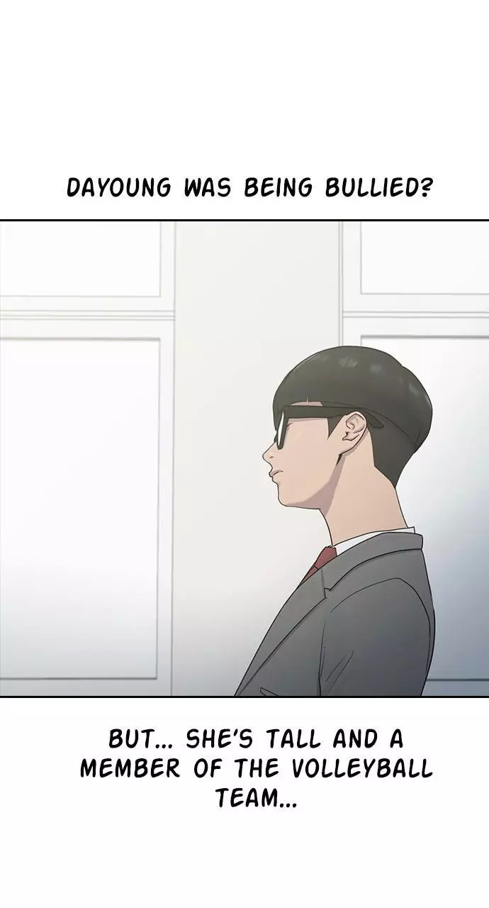 Manga page 56