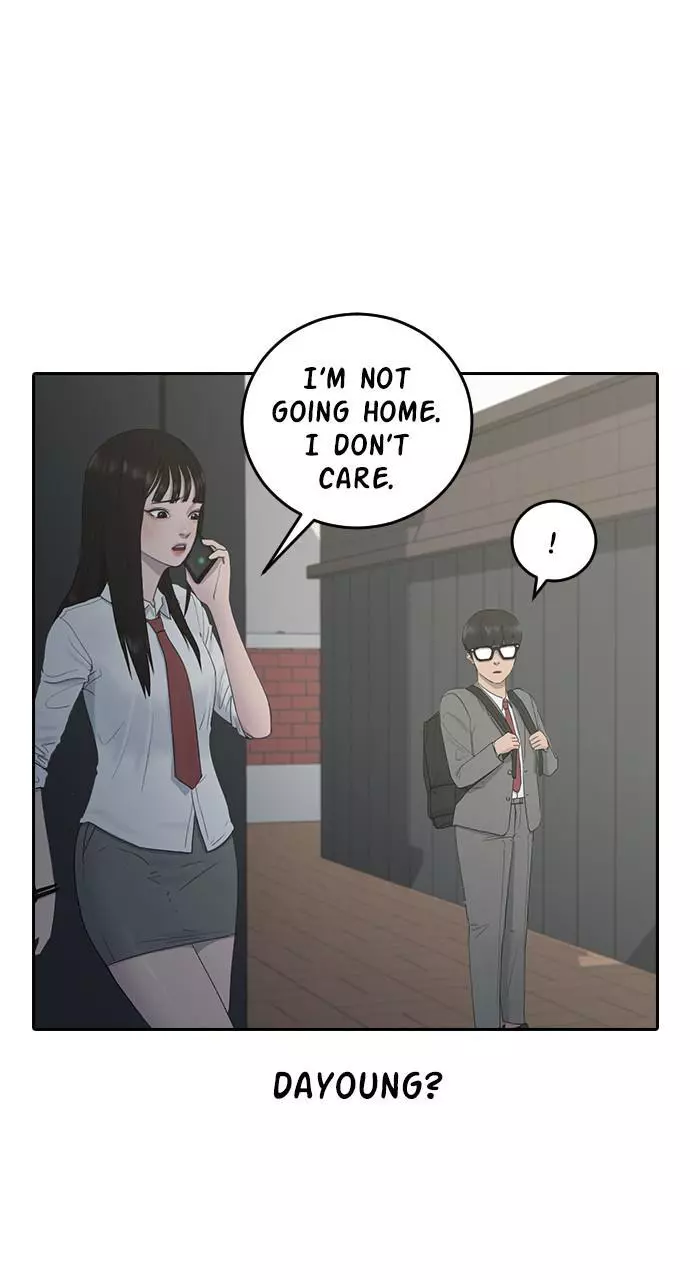Manga page 71