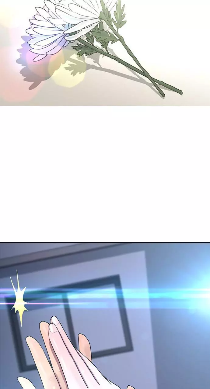 Manga page 59