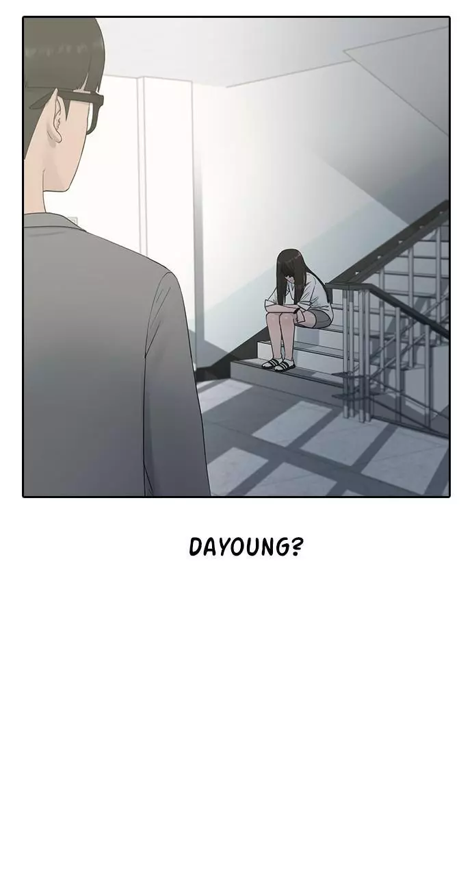 Manga page 34