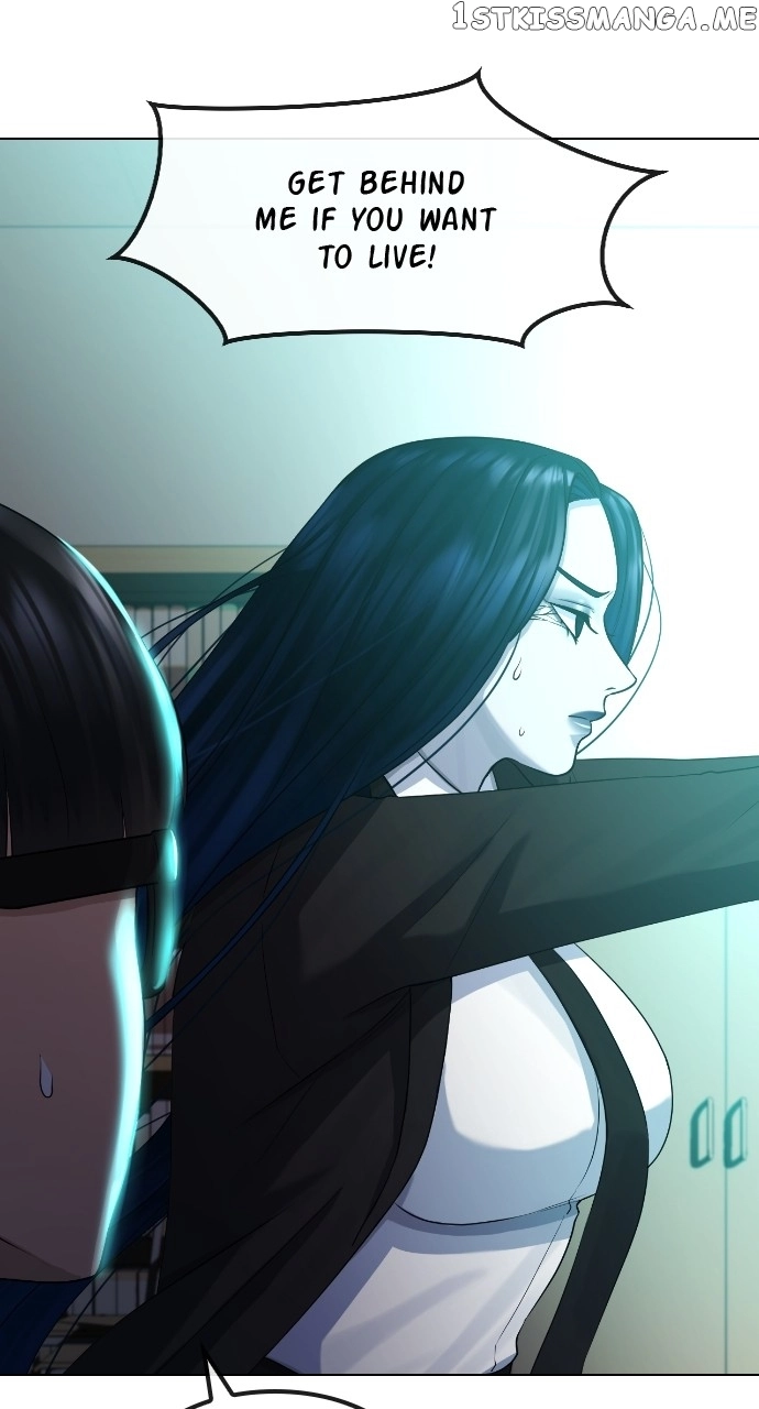 Manga page 45