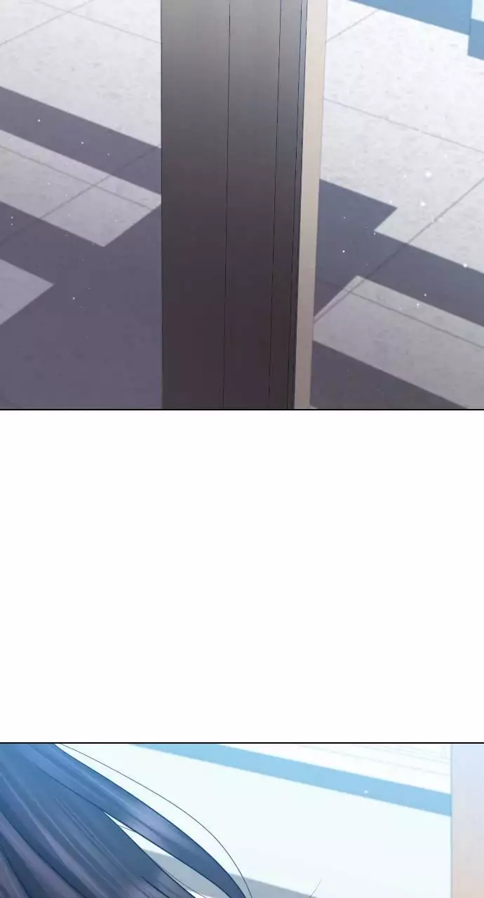 Manga page 42