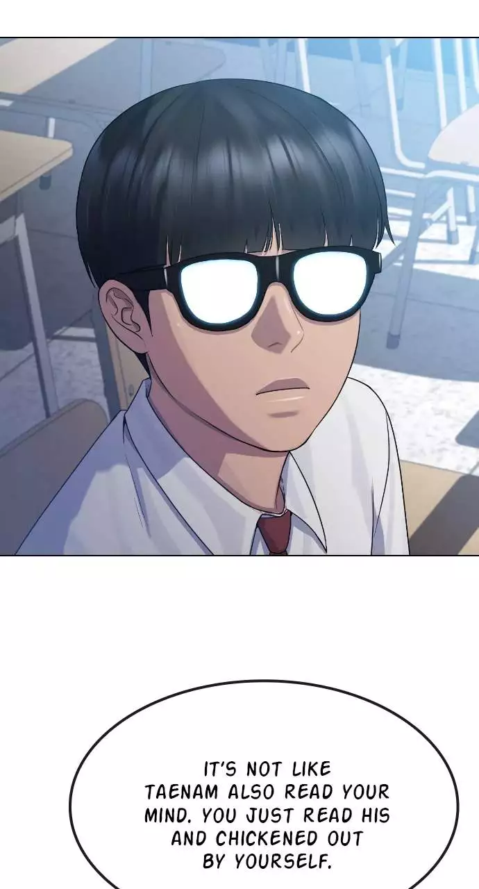 Manga page 27