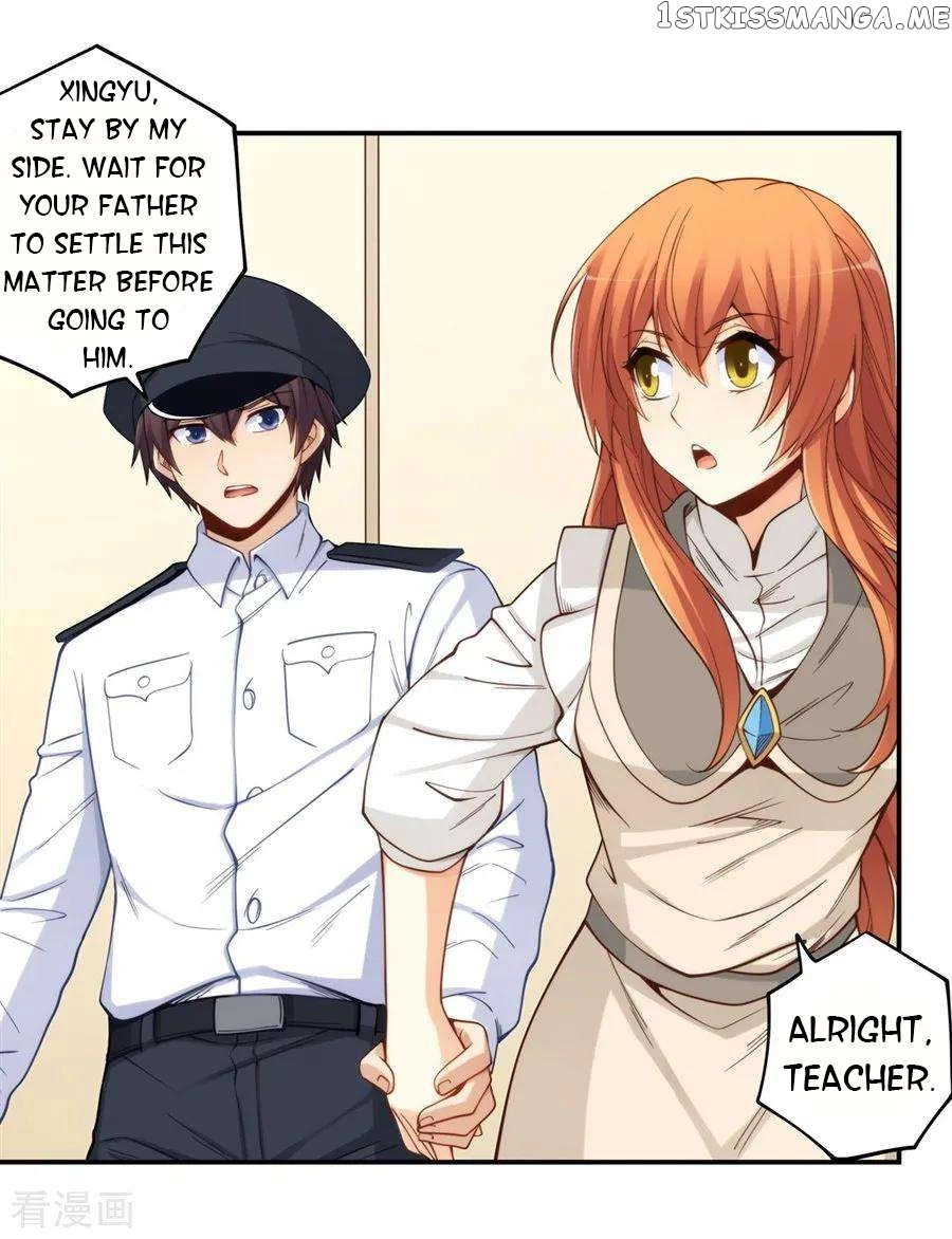 Manga page 17