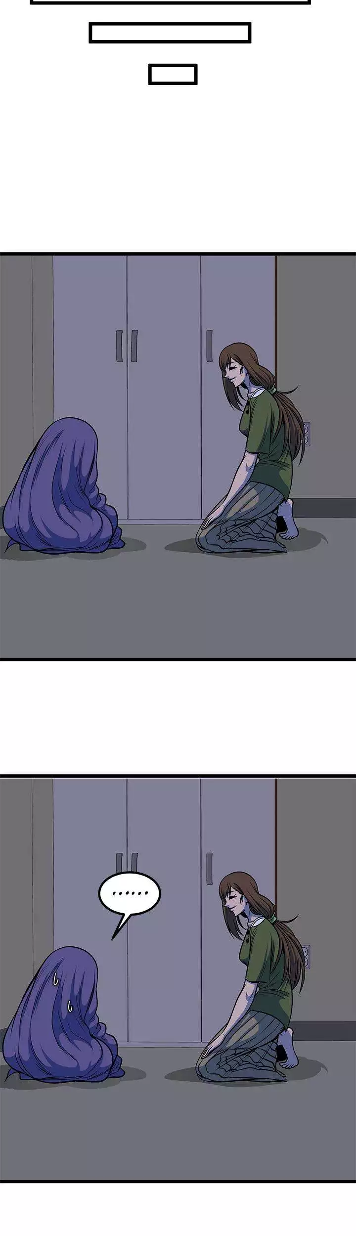 Manga page 23