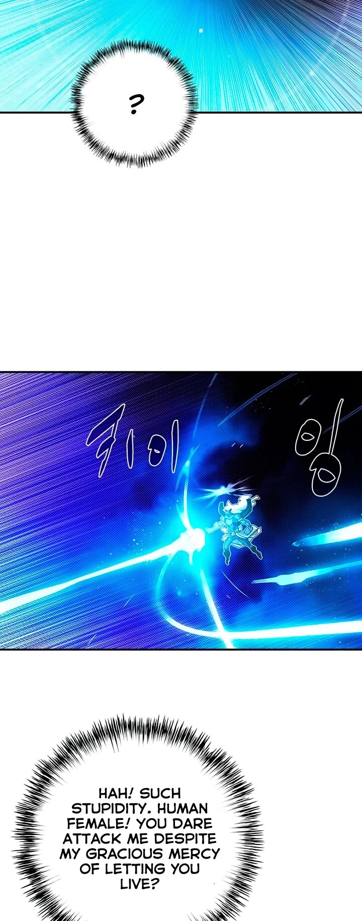 Manga page 30