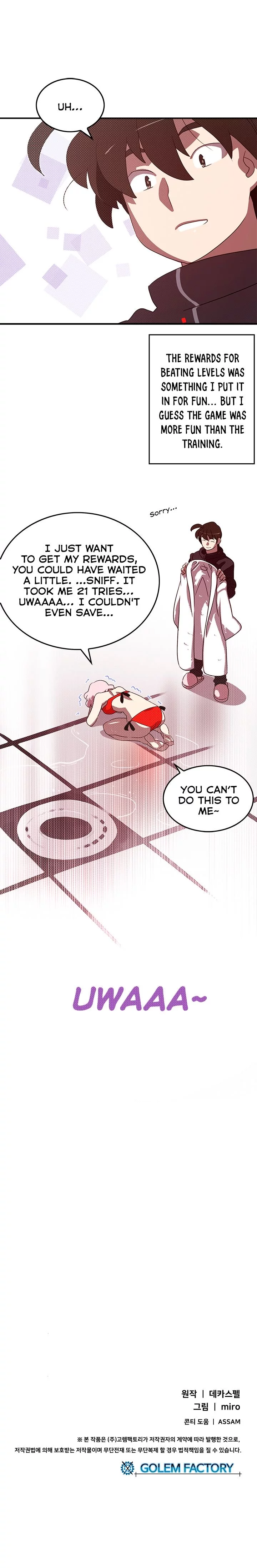 Manga page 8