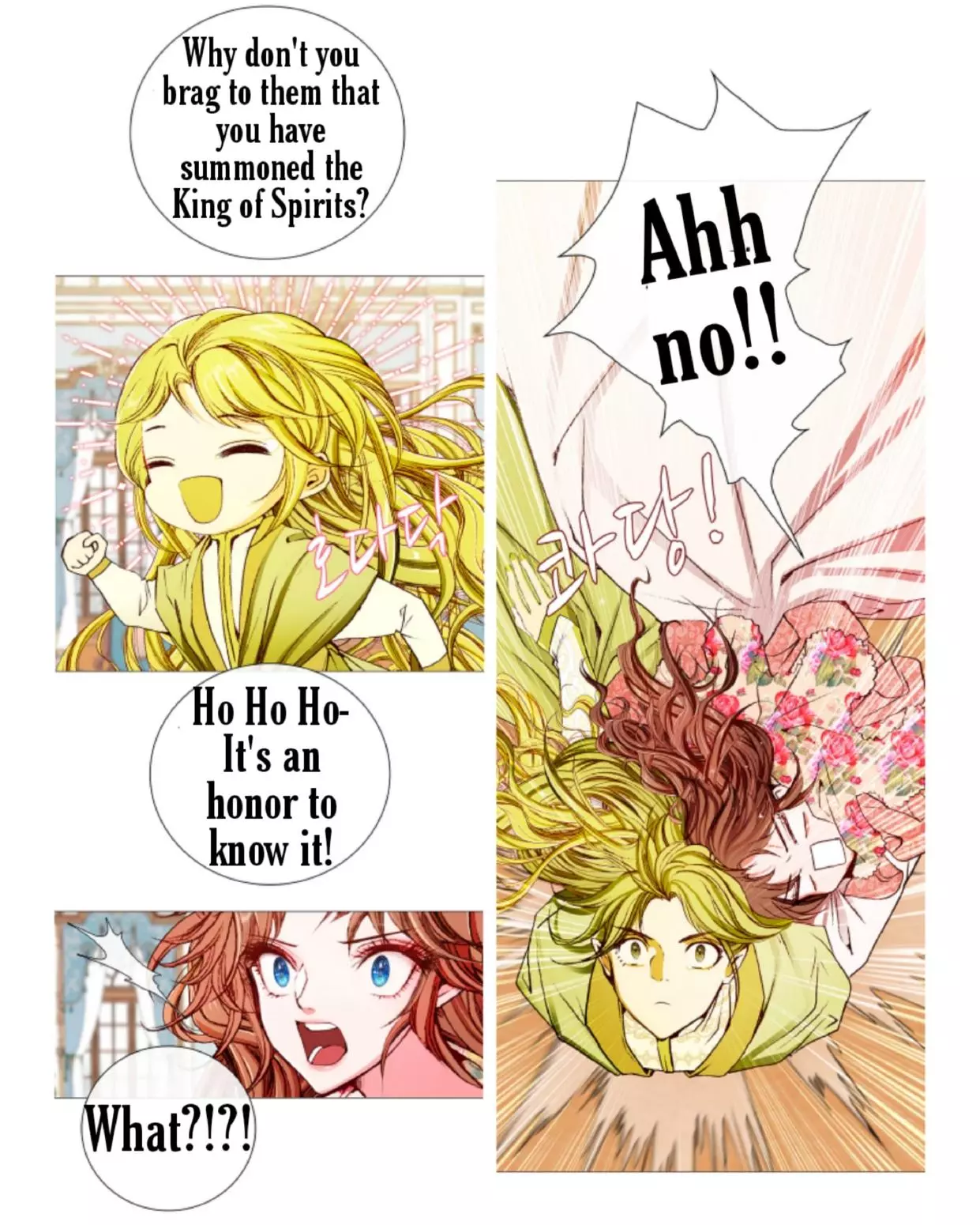 Manga page 15