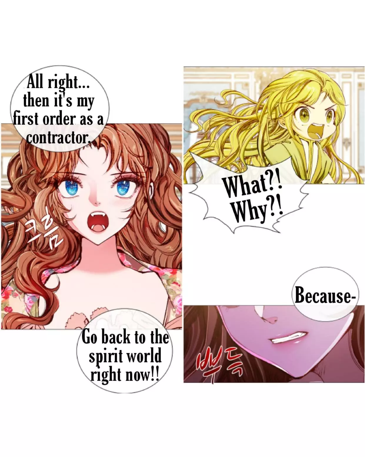 Manga page 24