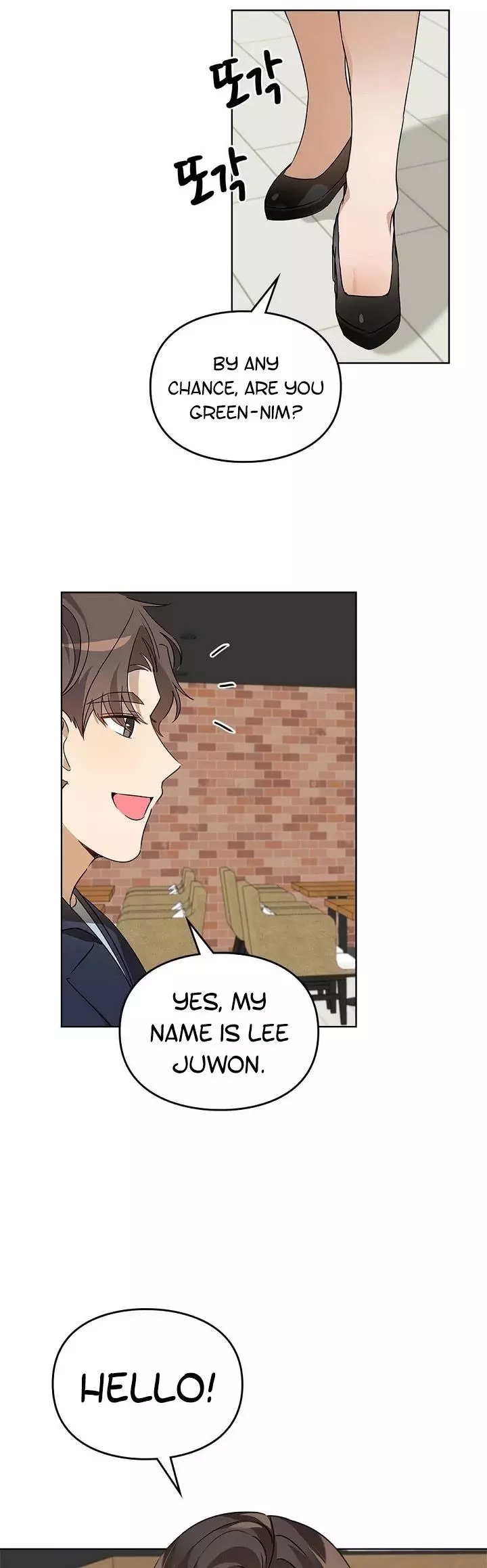 Manga page 37