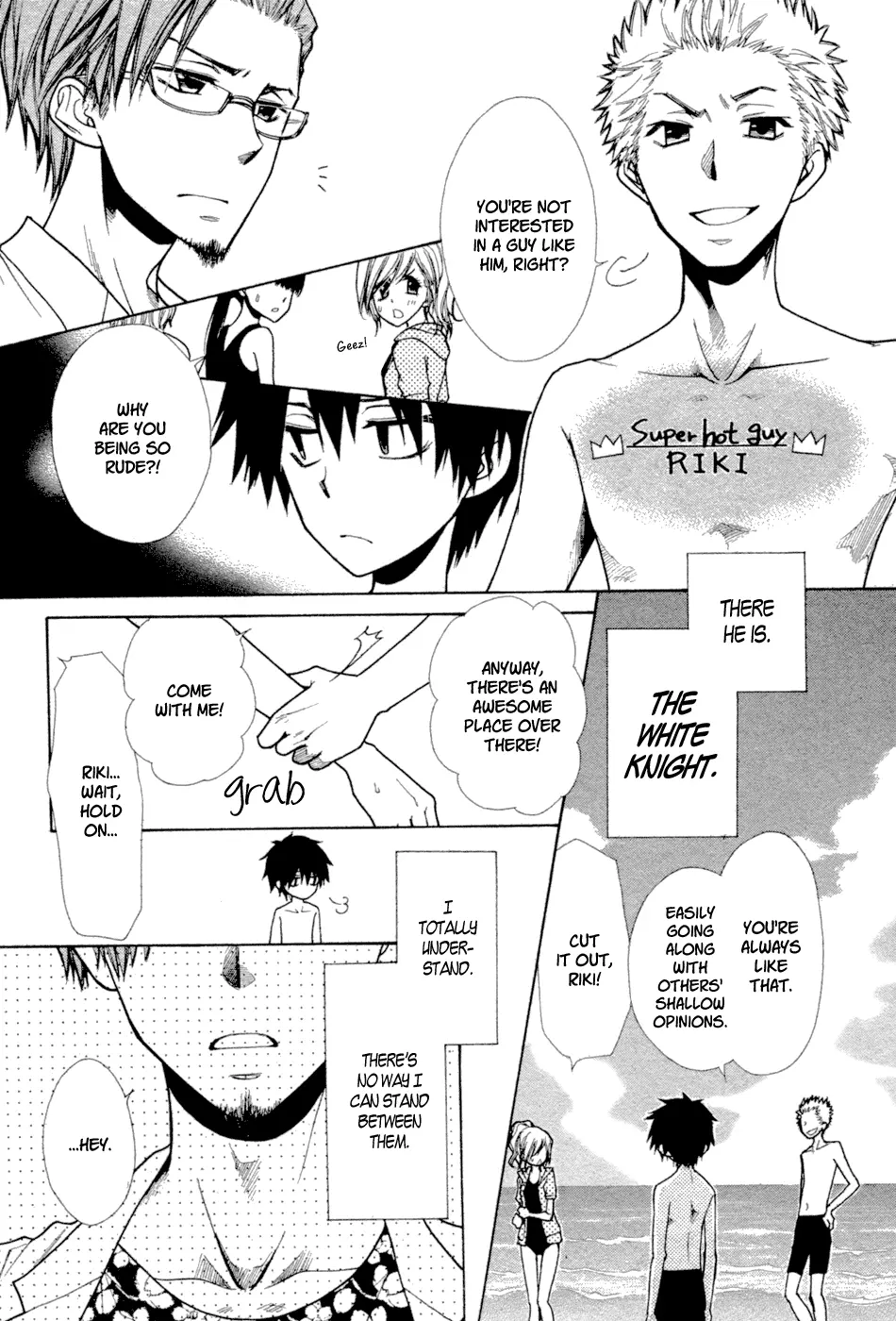 Manga page 19