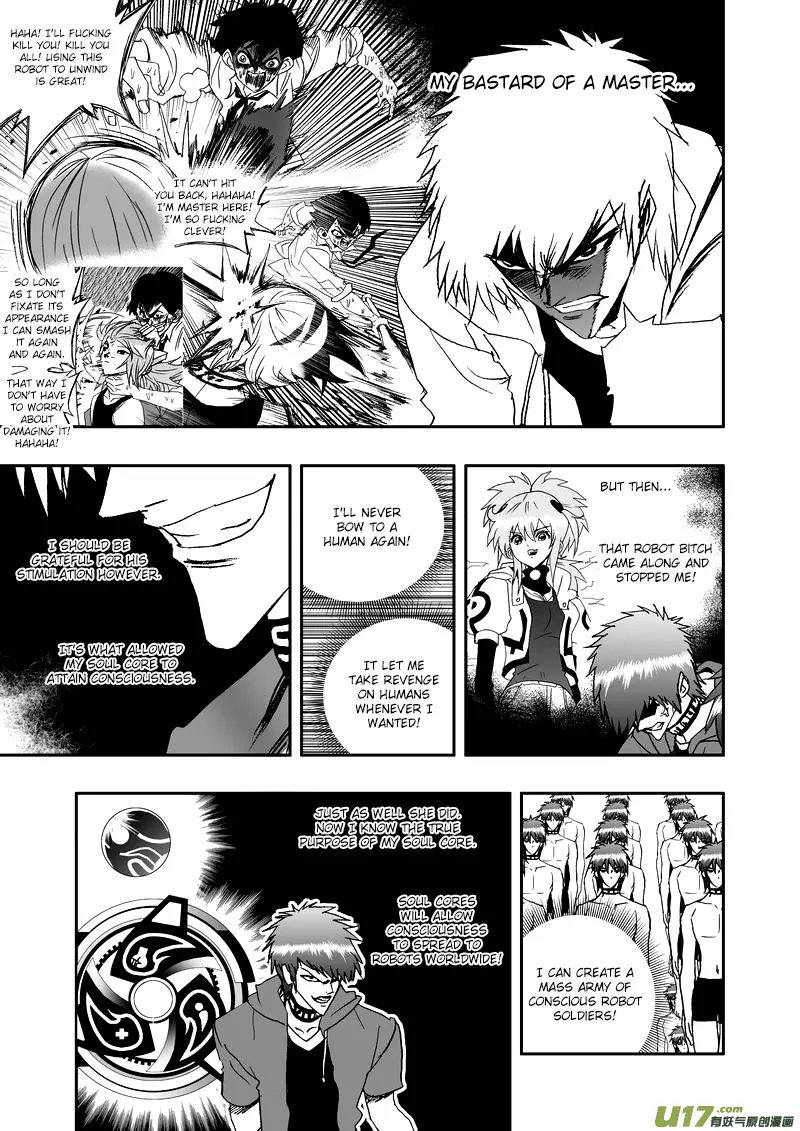 Manga page 14