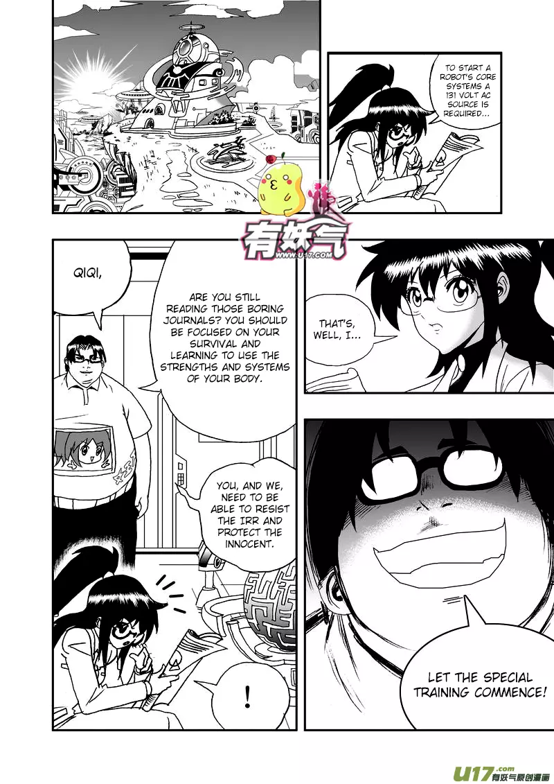 Manga page 17