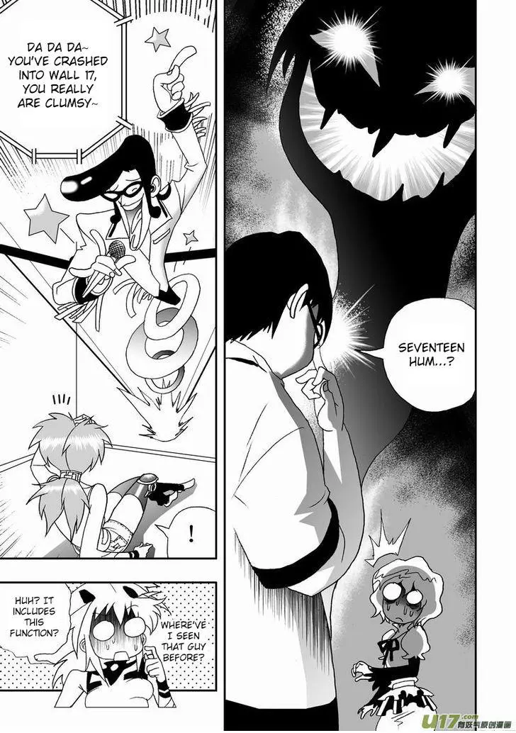 Manga page 12