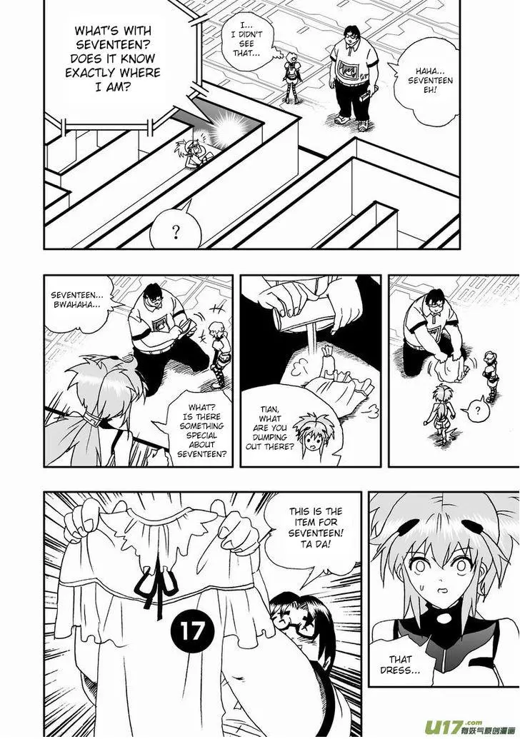Manga page 13