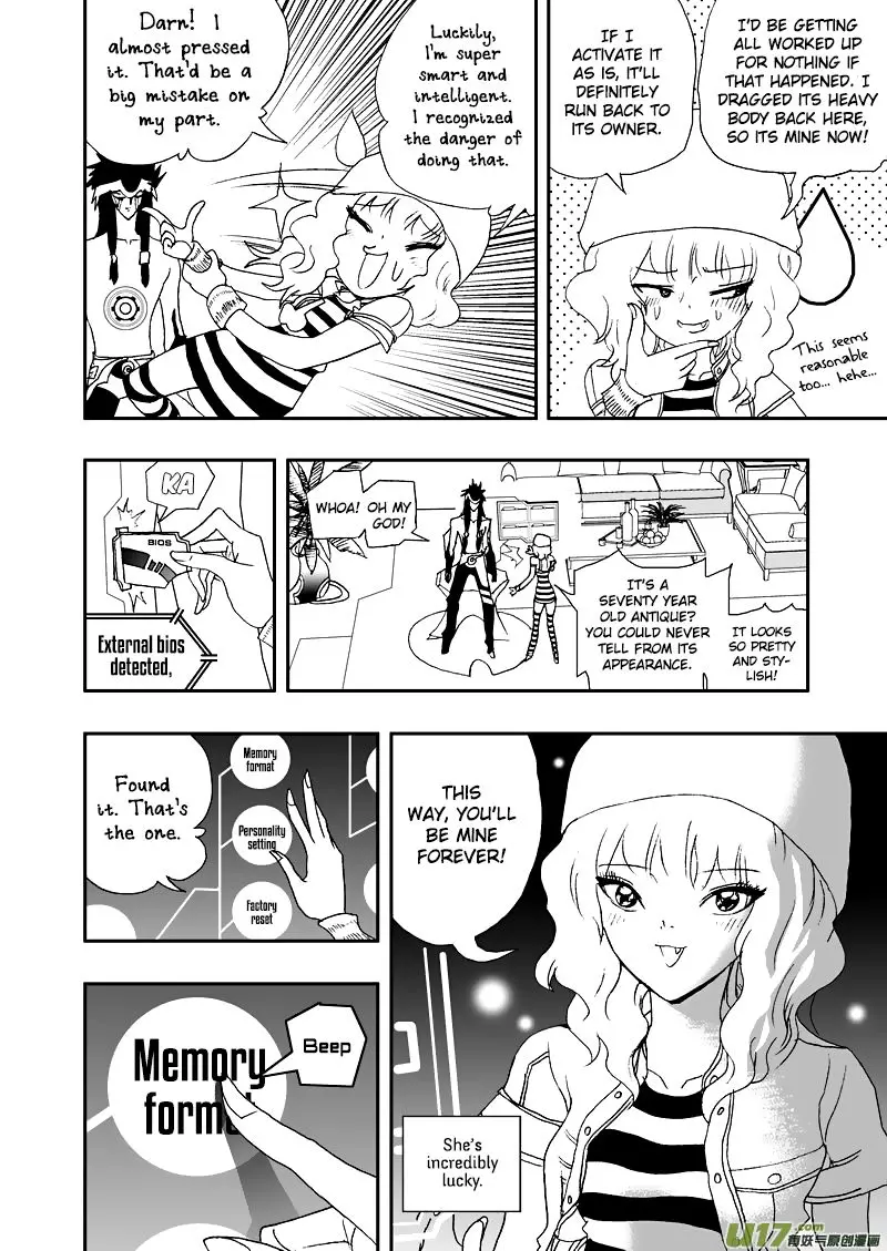 Manga page 8