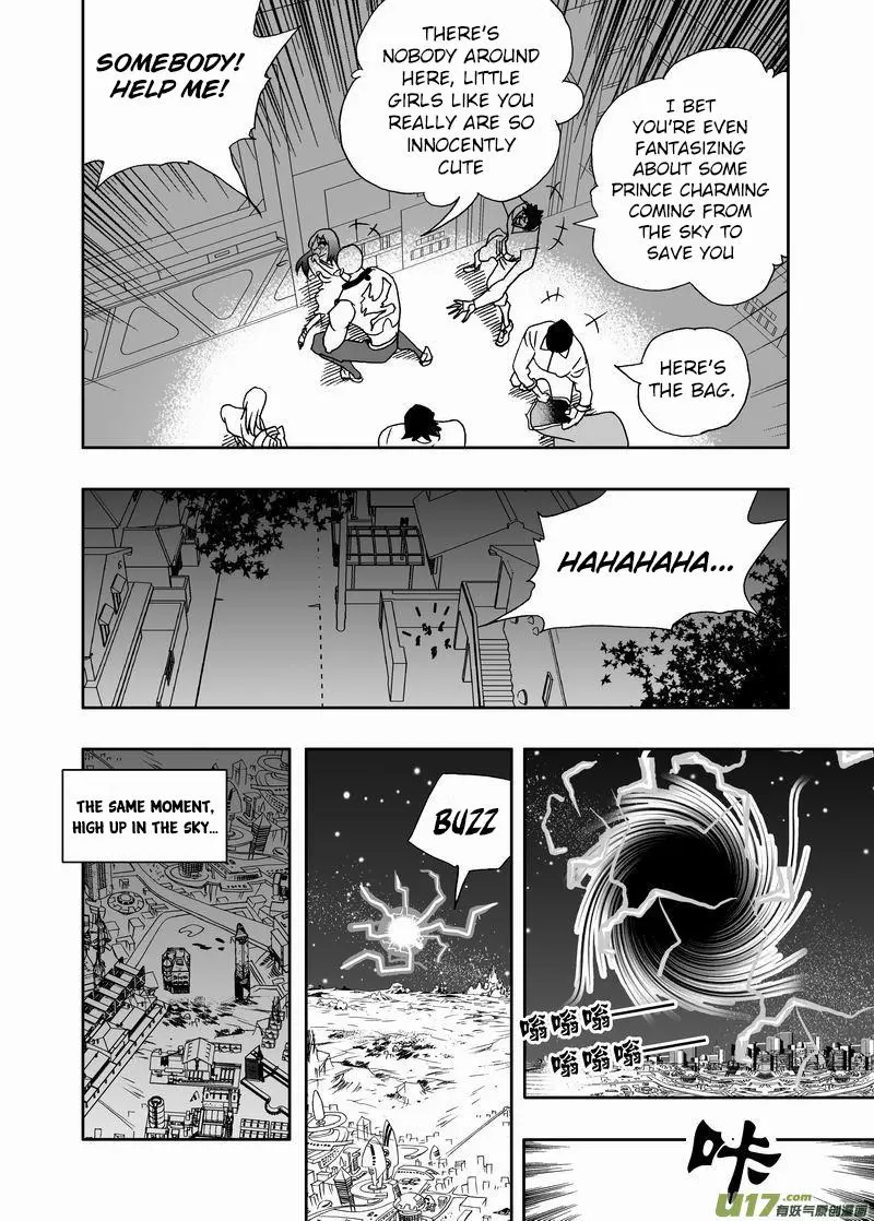 Manga page 3
