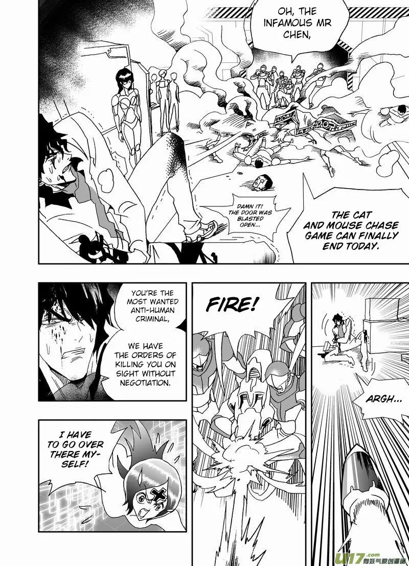 Manga page 12