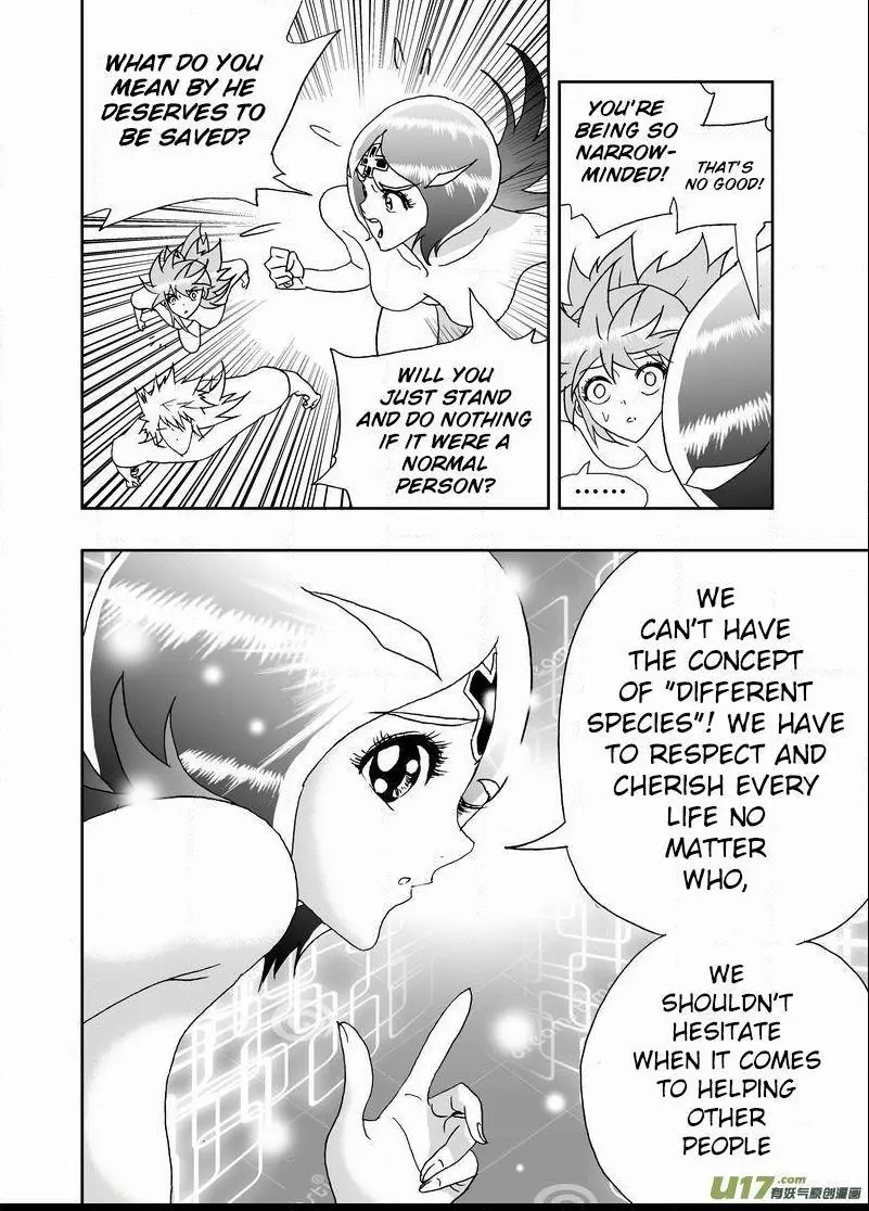 Manga page 10