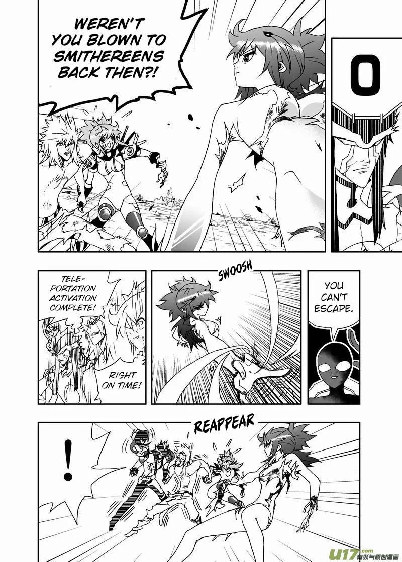 Manga page 5