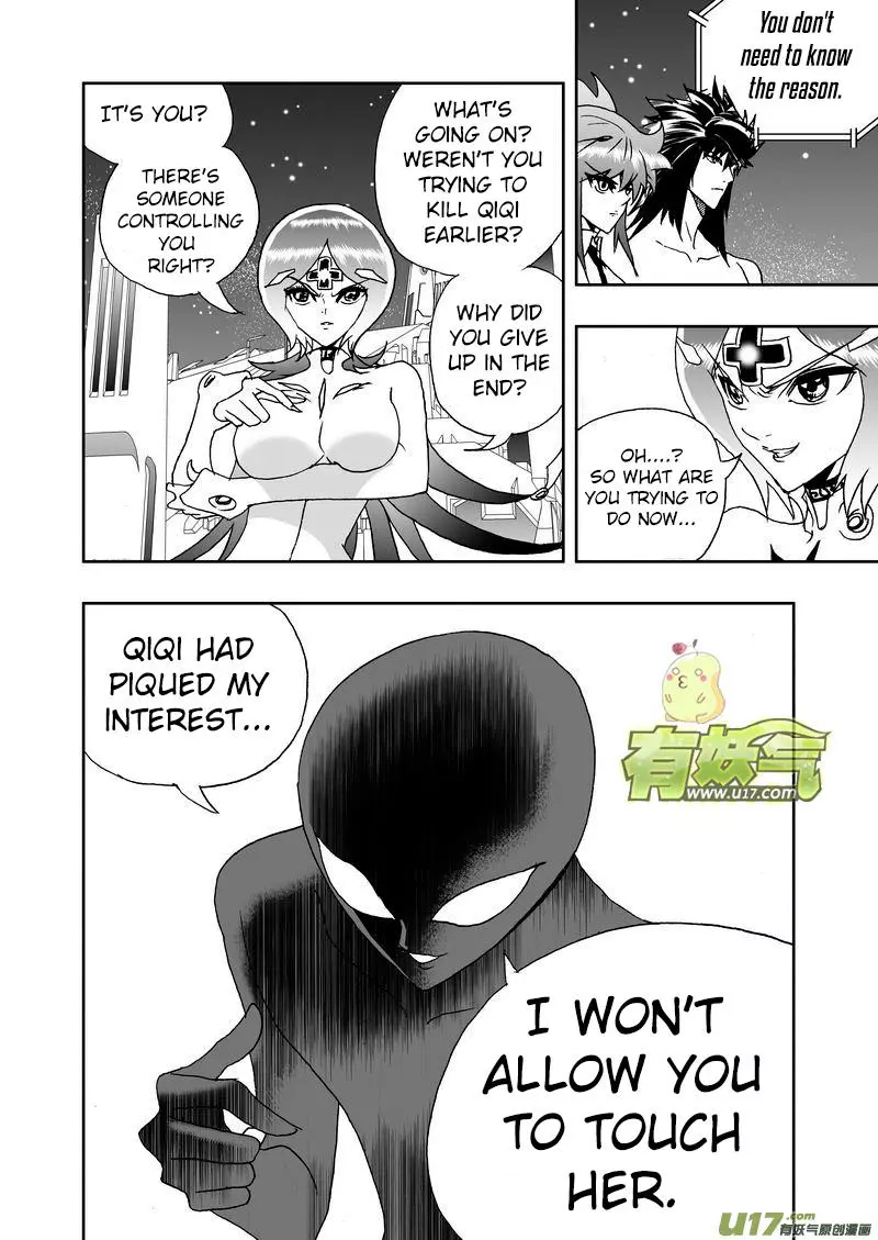 Manga page 11