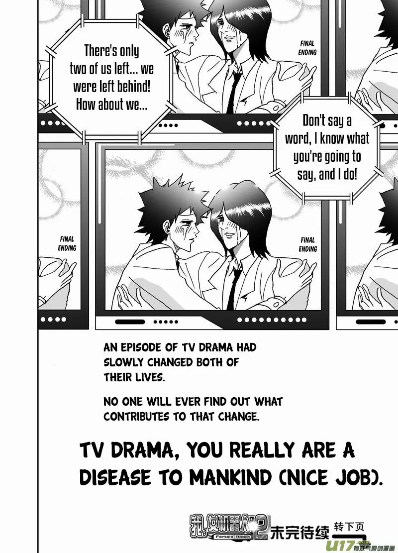 Manga page 19