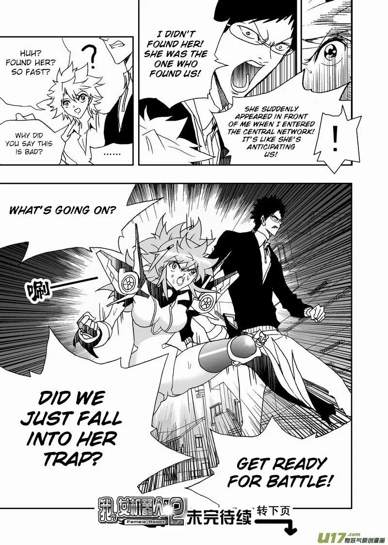 Manga page 16