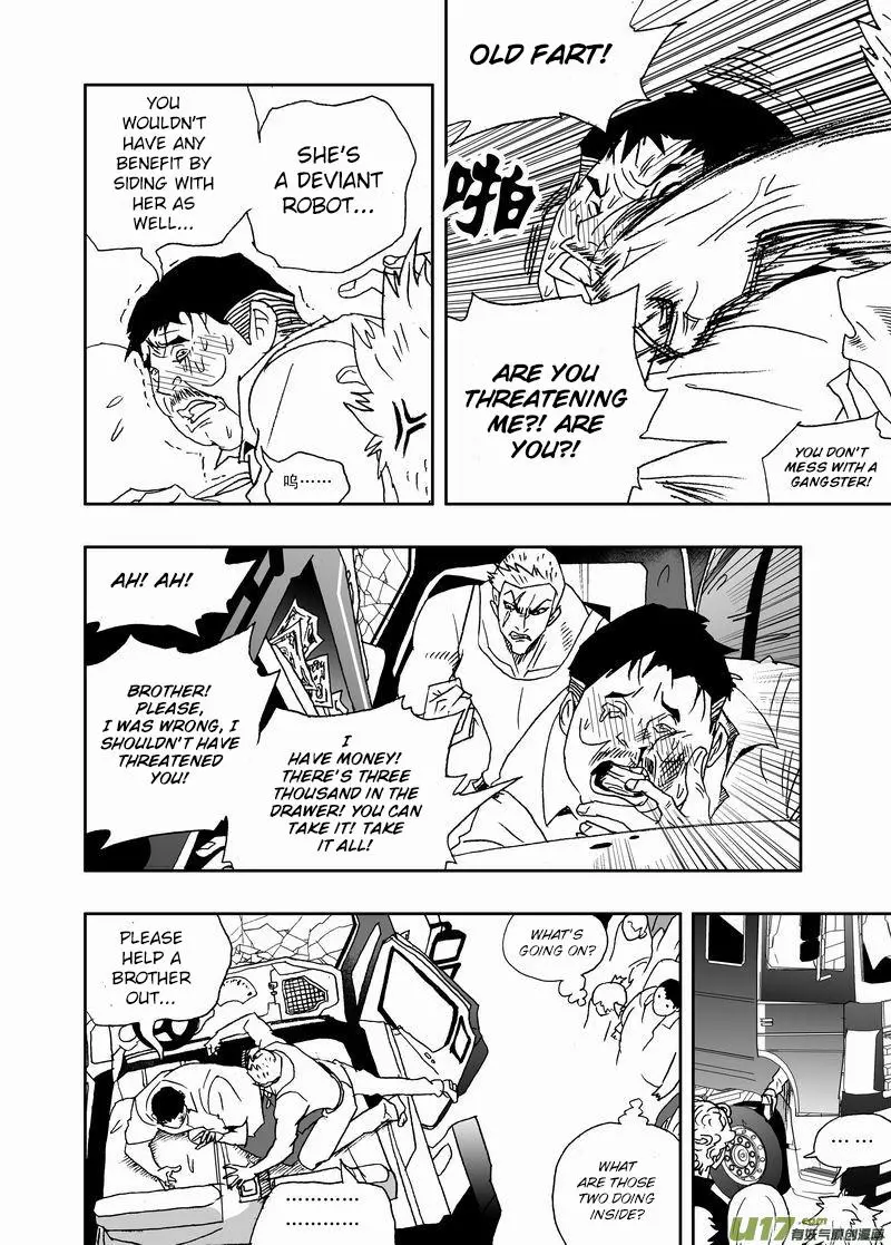 Manga page 17