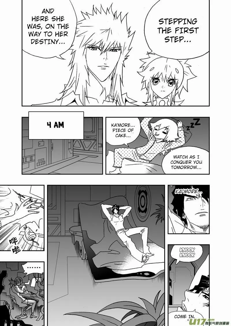 Manga page 8