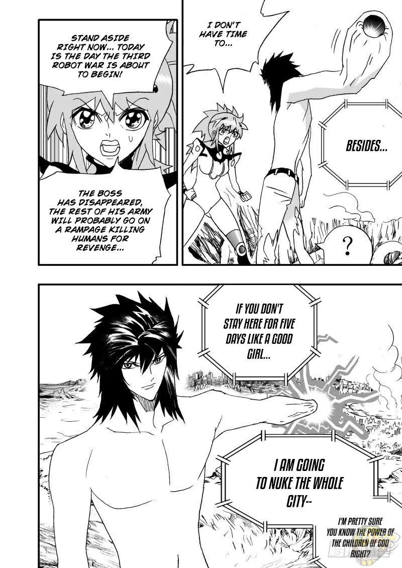 Manga page 16