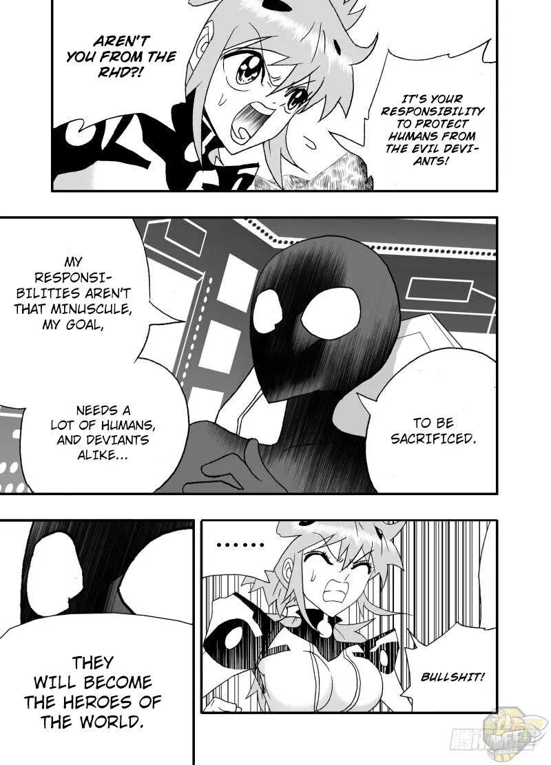Manga page 17