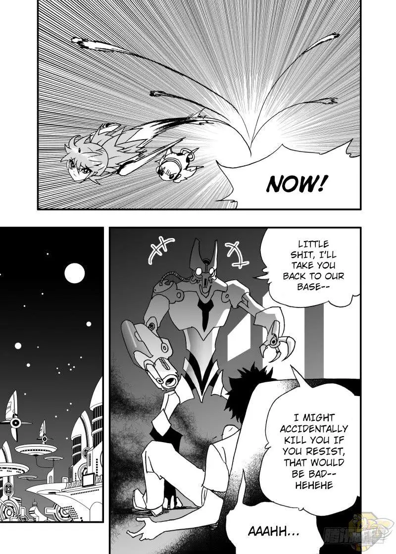 Manga page 13