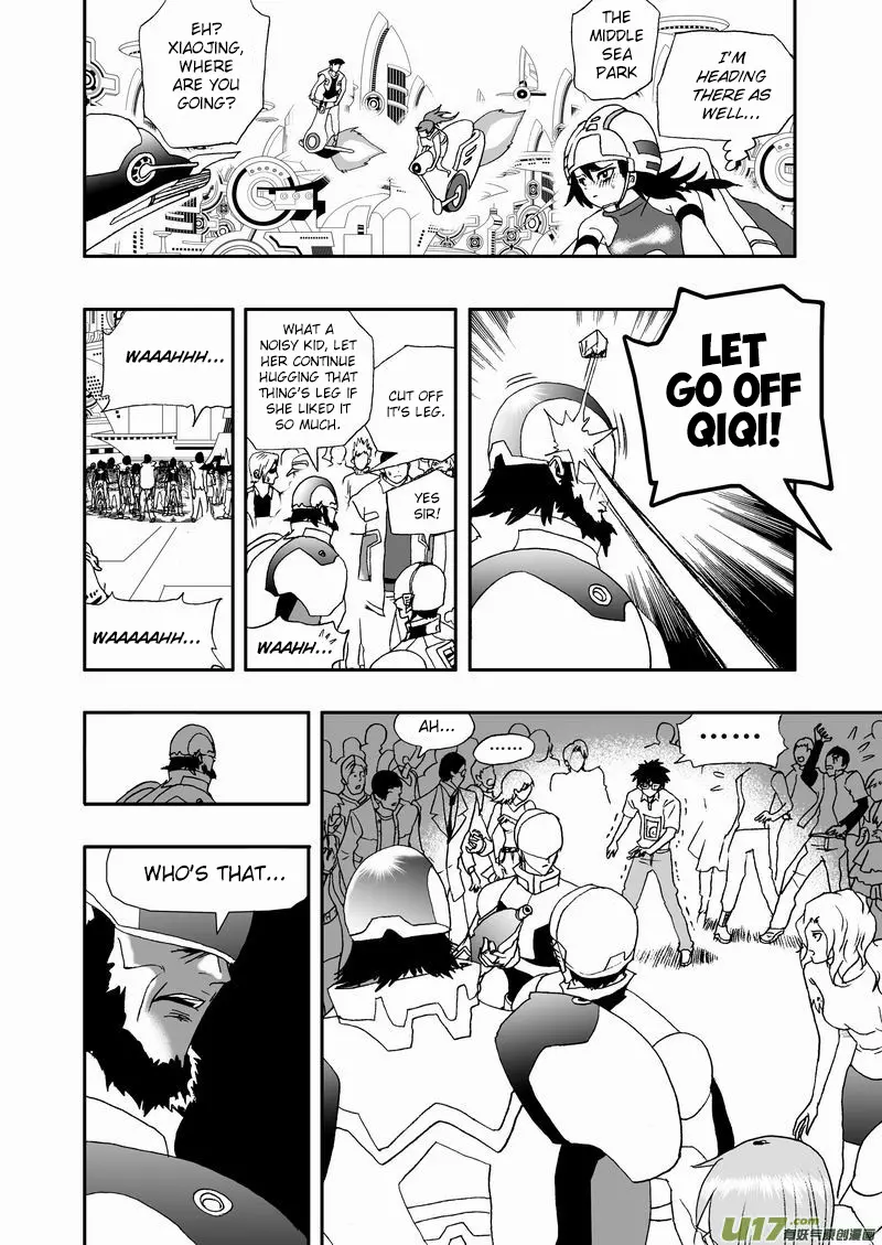 Manga page 15