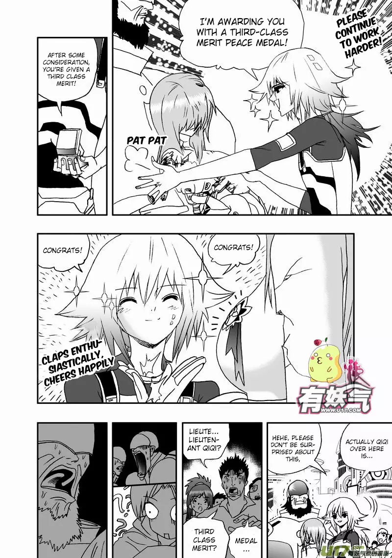 Manga page 16